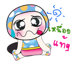 Hello!! My name is Osava. ^_^ sticker #14251641