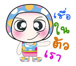 Hello!! My name is Osava. ^_^ sticker #14251643