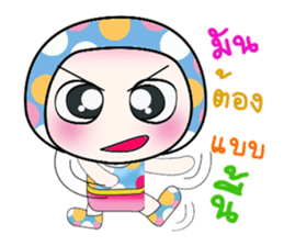 Hello!! My name is Osava. ^_^ sticker #14251647