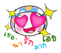 Hello!! My name is Osava. ^_^ sticker #14251650