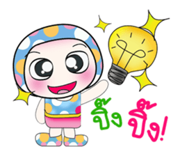 Hello!! My name is Osava. ^_^ sticker #14251656