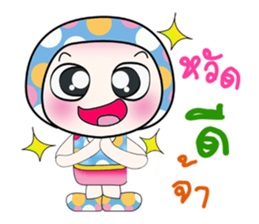 Hello!! My name is Osava. ^_^ sticker #14251661