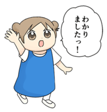 Pastel-Family 3 sticker #14251662