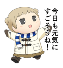 Pastel-Family 3 sticker #14251666