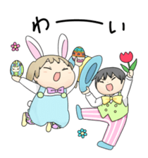 Pastel-Family 3 sticker #14251674