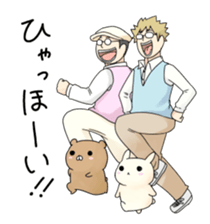 Pastel-Family 3 sticker #14251675