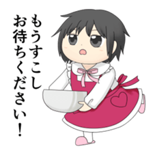 Pastel-Family 3 sticker #14251684