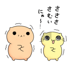 Pastel-Family 3 sticker #14251686