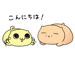 Pastel-Family 3 sticker #14251687