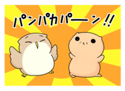 Pastel-Family 3 sticker #14251689