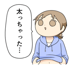 Pastel-Family 3 sticker #14251692