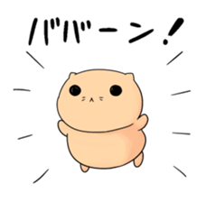 Pastel-Family 3 sticker #14251694