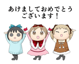 Pastel-Family 3 sticker #14251697