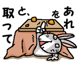 I'm gray rabbit ! 4 (for winter) sticker #14251703