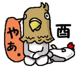 I'm gray rabbit ! 4 (for winter) sticker #14251706