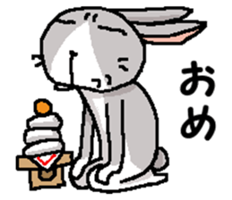 I'm gray rabbit ! 4 (for winter) sticker #14251708