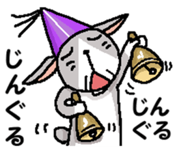 I'm gray rabbit ! 4 (for winter) sticker #14251711