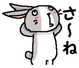 I'm gray rabbit ! 4 (for winter) sticker #14251712