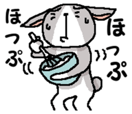 I'm gray rabbit ! 4 (for winter) sticker #14251717