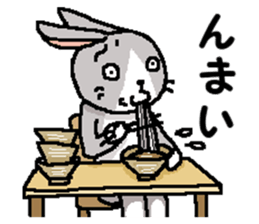 I'm gray rabbit ! 4 (for winter) sticker #14251720