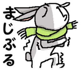 I'm gray rabbit ! 4 (for winter) sticker #14251722