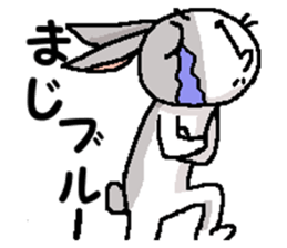I'm gray rabbit ! 4 (for winter) sticker #14251723