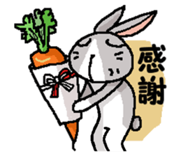 I'm gray rabbit ! 4 (for winter) sticker #14251725