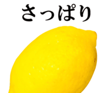 Live photo Lemon. sticker #14251727
