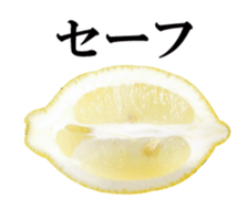 Live photo Lemon. sticker #14251728