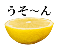 Live photo Lemon. sticker #14251732
