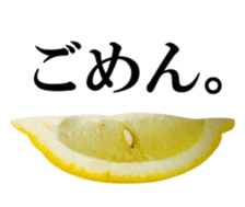 Live photo Lemon. sticker #14251741