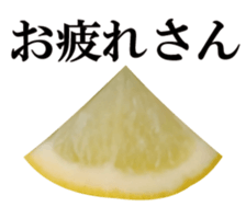 Live photo Lemon. sticker #14251748