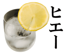 Live photo Lemon. sticker #14251750