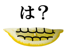 Live photo Lemon. sticker #14251757