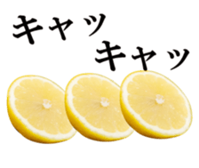 Live photo Lemon. sticker #14251763