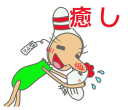 Daily Pinbow ,Honorific ,doting sticker #14251811