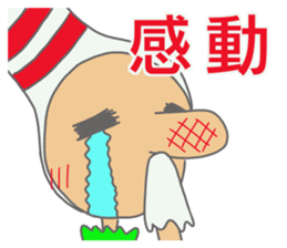 Daily Pinbow ,Honorific ,doting sticker #14251818