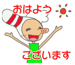 Daily Pinbow ,Honorific ,doting sticker #14251822