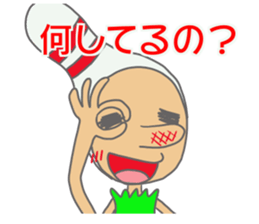 Daily Pinbow ,Honorific ,doting sticker #14251831