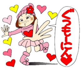 Castor bean-chan 73 sticker #14251942