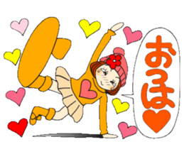 Castor bean-chan 73 sticker #14251943