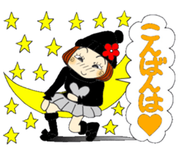 Castor bean-chan 73 sticker #14251945