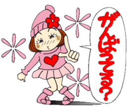 Castor bean-chan 73 sticker #14251946
