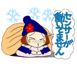 Castor bean-chan 73 sticker #14251947