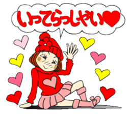 Castor bean-chan 73 sticker #14251949