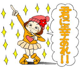 Castor bean-chan 73 sticker #14251953