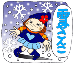 Castor bean-chan 73 sticker #14251955