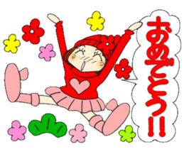 Castor bean-chan 73 sticker #14251958