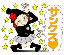 Castor bean-chan 73 sticker #14251960