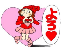 Castor bean-chan 73 sticker #14251966